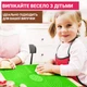 Килимок силіконовий для розкочування тіста, випічки та заморожування напівфабрикатів 25х35 см Салатовий - зображення 4