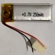 Литий-полимерный аккумулятор Li-On UKC 041030 P-250 MAh - изображение 1