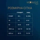 Сетчатое боди со стразами Moonlight Model 09 открытые плечи Черное (Plus) XL/2XL/3XL - изображение 7