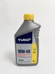 Масло YUKO TURBOSYNT DIESEL 10W-40 - изображение 4
