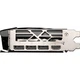 Видеокарта MSI GeForce RTX4060Ti 16Gb GAMING X SLIM (RTX 4060 Ti GAMING X SLIM 16G) - изображение 4