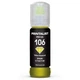 Чернила Printalist Epson 106 L7160/7180 70г Yellow (PL106Y) - изображение 1