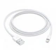 Кабель синхронизации зарядки для Apple Lightning to USB 1.5М для IOS устройств iPhone iPad White - изображение 3