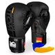 Боксерские перчатки Phantom Germany Black 12 унций (капа в подарок) PP - изображение 1