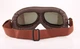Очки хамелеон стекло коричневая PU кожа для мотоцикла /Велосипедные Мотоциклетные Ретро Винтаж Harley (766257889-1) Коричневый - изображение 3