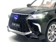 Машинка металева TK Union Group Lexus RX 470 1:24 світло звук відчиняються двері Чорна (GT-02063) - зображення 7