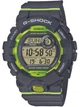 Чоловічі наручні годинники Casio GBD-800-8ER - изображение 1
