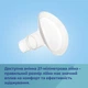 Молокоотсос электрический Canpol babies EasyStart + Лактационные прокладки Cb 60 шт (12/215) - изображение 10