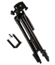 Штатив TRIPOD TF-3120B для фотоапарата і смартфона з рівнем (Чорний ) IS3) - зображення 1