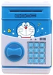 Копилка сейф электронная с кодовым замком Cat (15252CT03146) (15252CT03146) TIN66 - изображение 3