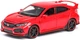 Машинка металева дитяча Honda Civic Auto Expert Червоний - зображення 1