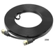 Патч-корд Hoco US07 General pure copper flat network cable (L-20M) Black - изображение 2