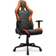 Кресло игровое Cougar Armor ELITE Black/Orange - изображение 1
