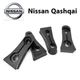 Упор (демпфер накладка) замка дверей NISSAN Qashqai (4 двері) Литі - зображення 1