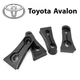 Упор (демпфер накладка) замка дверей TOYOTA Avalon (4 двері) Литі - зображення 1