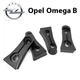 Упор (демпфер накладка) замка дверей OPEL Omega B (4 двери) Литые - изображение 1