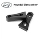 Упор (демпфер накладка) замка дверей Hyundai Elantra (III-IV) (2 двері) Литі - зображення 1