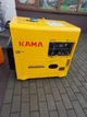 Дизельный генератор KAMA в кожухе (6.5 кВт) KDE8800HTN 1-фазный +Электростартер - изображение 8