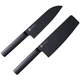 Набір ножів HuoHou Black Heat Knife Set (2 шт.) - зображення 2