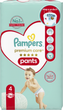 Підгузки-трусики Pampers Premium Care Pants Maxi 9-15 кг 58 шт (8001090759993) - зображення 2