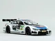 Машинка Автопром "BMW M4 DTM" белая 68256B - изображение 2