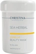 Ванільна маска краси для сухої шкіри Vanilla Sea Herbal Beauty Mask Christina 250 мл - зображення 1