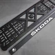 Рамка номера Skoda 3D напис Хромований / Поліпропілен гнучкий морозостійкий - изображение 5