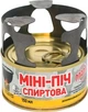 Міні-піч спиртова МАМО з конфоркою 150 мл 6 шт (831224) - зображення 2