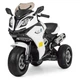 Дитячий електромотоцикл Bambi M 3913EL-1 White (M 3913EL) - зображення 1