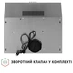 Вытяжка Perfelli PL 5002 I LED - изображение 8