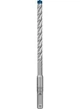 Ударний бур Bosch Expert SDS-plus-7X, 8x100x165 мм, 10 шт (2608900167) - зображення 2