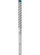 Ударный бур Bosch Expert SDS-Max-8X, 22x200x320 мм (2608900233) - изображение 1