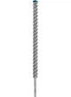Ударный бур Bosch Expert SDS-plus-7X, 24x400x450 мм (2608900150) - изображение 1