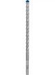 Ударный бур Bosch Expert SDS-plus-7X, 12x200x265 мм (2608900110) - изображение 1