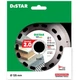 Алмазный диск Distar по плитке Esthete 2.0 1A1R 125X22,23 (10126024010) - изображение 4