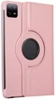 Чехол 360 на планшет Xiaomi Mi Pad 6 light pink - изображение 1
