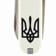 Складаний ніж Victorinox CLASSIC SD UKRAINE 0.6223.7_T0013r - зображення 7