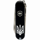 Складной нож Victorinox CLASSIC SD UKRAINE 0.6223.3_T0010r - изображение 8