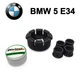 Ремкомплект куліси КПП BMW 5 E34 - зображення 1