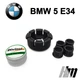 Ремкомплект куліси КПП BMW 5 E34 - зображення 3