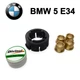 Ремкомплект кулисы КПП BMW 5 E34 (с металлическими втулками) - изображение 1