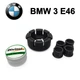 Ремкомплект куліси КПП BMW 3 E46 - зображення 1