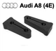 Упор замка дверей Audi A8 (4E) (2 двері) - зображення 1