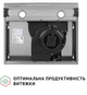 Вытяжка Perfelli PL 6042 I LED - изображение 8