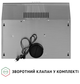 Вытяжка Perfelli PL 6042 I LED - изображение 9