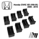 Ремкомплект ограничителя дверей Honda CIVIC 5D (VIII до IX) 2006 до 2016 фиксаторы вкладыши втулки сухари - изображение 4