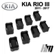 Ремкомплект обмежувача дверей KIA RIO (III) 2011 до 2017 фіксатори вкладки втулки - зображення 4