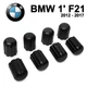Ремкомплект обмежувача дверей BMW 1 F21 2012 до 2017 фіксатори вкладки втулки - зображення 1