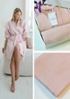 Подарунковий набір COSY Мозаїка Халат кімоно з рушником пудра 2XL у коробці 101+Cb021 - зображення 2