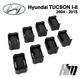 Ремкомплект обмежувача дверей Hyundai TUCSON (I до II) 2004 до 2015 фіксатори вкладки втулки - зображення 4